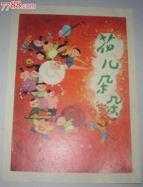 大瀑布城办理假毕业证